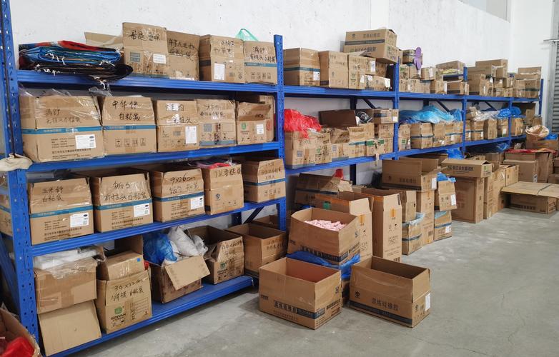 阳江市阳东区向小园日用品厂